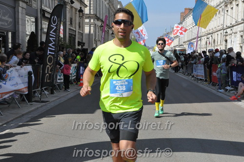 Foulees_Orleans2025/ORLEANS2025_16933.JPG