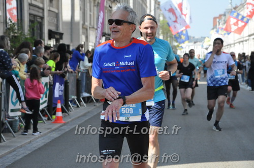 Foulees_Orleans2025/ORLEANS2025_17019.JPG
