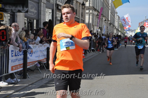 Foulees_Orleans2025/ORLEANS2025_17025.JPG