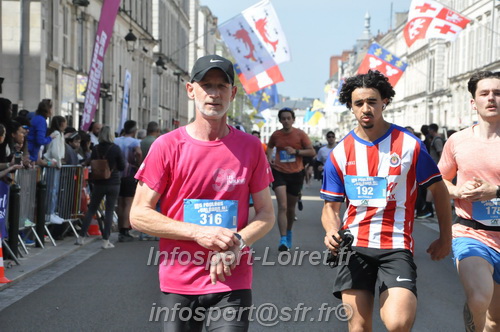 Foulees_Orleans2025/ORLEANS2025_17029.JPG
