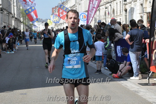 Foulees_Orleans2025/ORLEANS2025_17051.JPG
