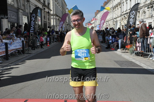 Foulees_Orleans2025/ORLEANS2025_17067.JPG