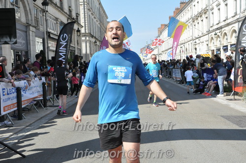 Foulees_Orleans2025/ORLEANS2025_17073.JPG