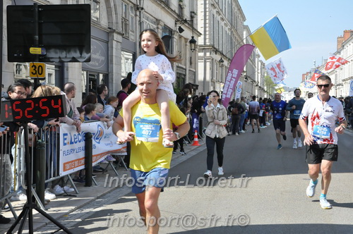 Foulees_Orleans2025/ORLEANS2025_17079.JPG