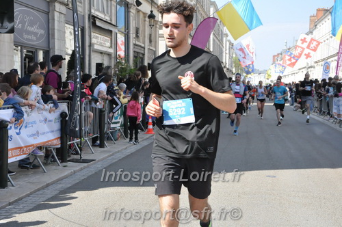Foulees_Orleans2025/ORLEANS2025_17120.JPG
