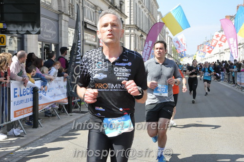 Foulees_Orleans2025/ORLEANS2025_17124.JPG