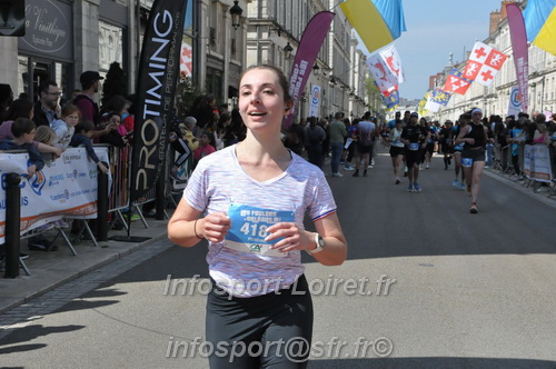 Foulees_Orleans2025/ORLEANS2025_17128.JPG