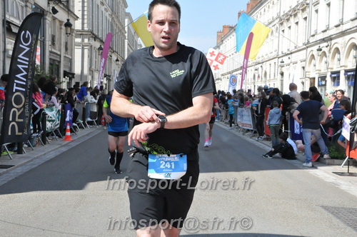 Foulees_Orleans2025/ORLEANS2025_17146.JPG