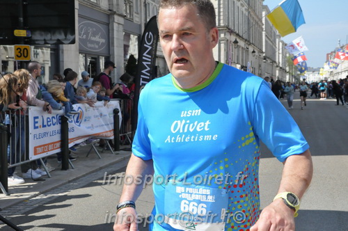 Foulees_Orleans2025/ORLEANS2025_17157.JPG