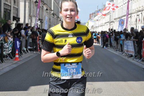 Foulees_Orleans2025/ORLEANS2025_17210.JPG