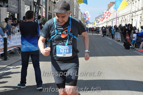 Foulees_Orleans2025/ORLEANS2025_17228.JPG
