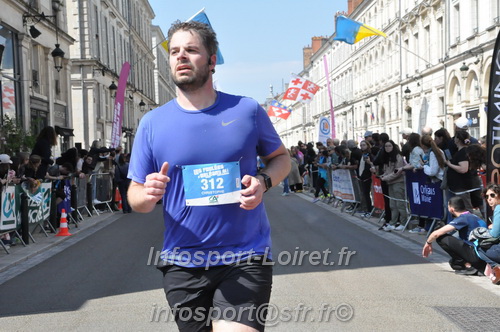 Foulees_Orleans2025/ORLEANS2025_17321.JPG