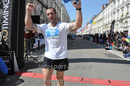 Foulees_Orleans2025/ORLEANS2025_17363.JPG