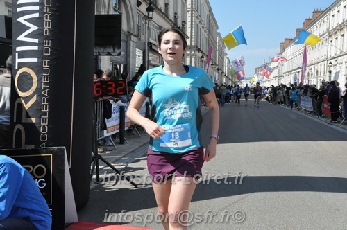 Foulees_Orleans2025/ORLEANS2025_17364.JPG