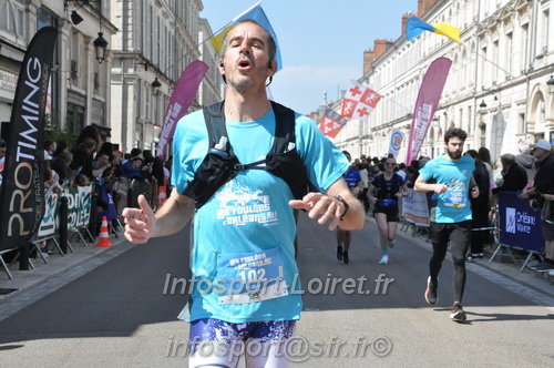 Foulees_Orleans2025/ORLEANS2025_17400.JPG