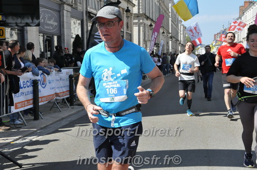 Foulees_Orleans2025/ORLEANS2025_17431.JPG