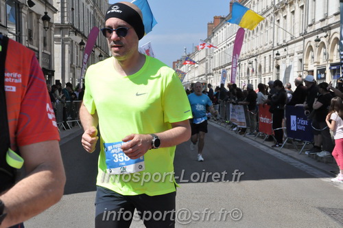 Foulees_Orleans2025/ORLEANS2025_17470.JPG
