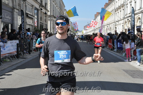 Foulees_Orleans2025/ORLEANS2025_17519.JPG