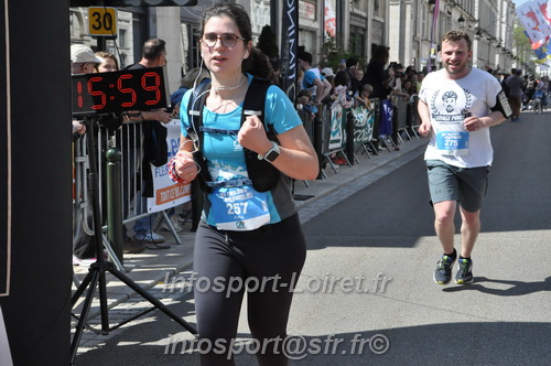 Foulees_Orleans2025/ORLEANS2025_17520.JPG
