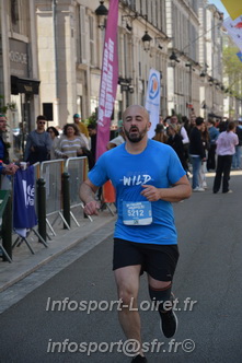 Foulees_Orleans2025/ORLEANS2025_17650.JPG