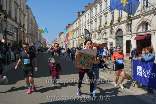 Foulees_Orleans2025/ORLEANS2025_17756.JPG