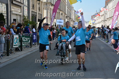 Foulees_Orleans2025/ORLEANS2025_17762.JPG