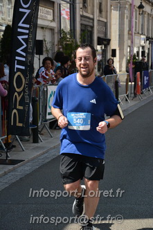 Foulees_Orleans2025/ORLEANS2025_17836.JPG