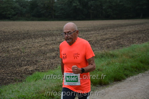 Gobionne2025/GOBIONNE2025_00877.JPG