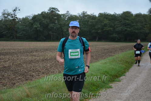Gobionne2025/GOBIONNE2025_00905.JPG