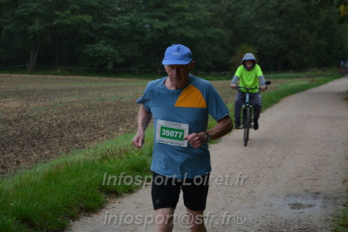 Gobionne2025/GOBIONNE2025_00916.JPG