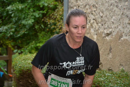 Gobionne2025/GOBIONNE2025_01894.JPG