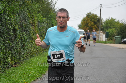 Gobionne2025/GOBIONNE2025_02045.JPG