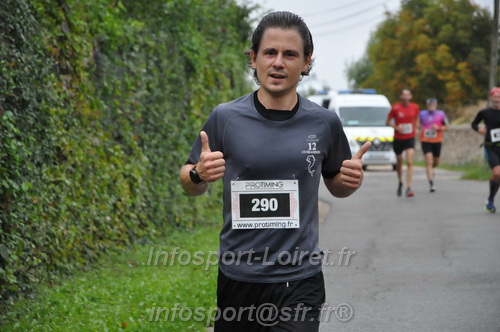 Gobionne2025/GOBIONNE2025_02055.JPG
