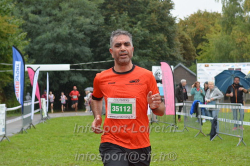 Gobionne2025/GOBIONNE2025_03569.JPG