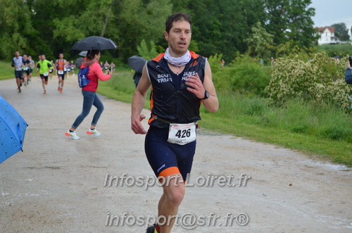 TriathlonASFAS2024_Dimanche/TRDIM2024_05554.JPG