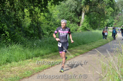 TriathlonASFAS2024_Dimanche/TRDIM2024_11725.JPG