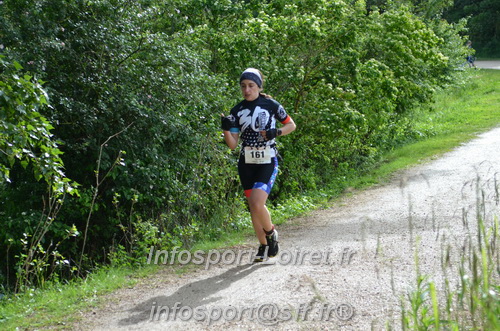 TriathlonASFAS2024_Dimanche/TRDIM2024_11832.JPG