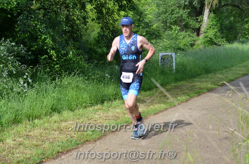 TriathlonASFAS2024_Dimanche/TRDIM2024_11896.JPG