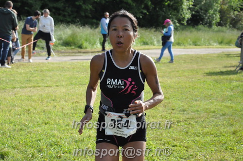 TriathlonASFAS2024_Dimanche/TRDIM2024_14006.JPG