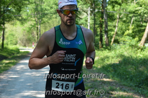 Triathlon_Brin_Amour_2019/Brin_Amour_07448.JPG