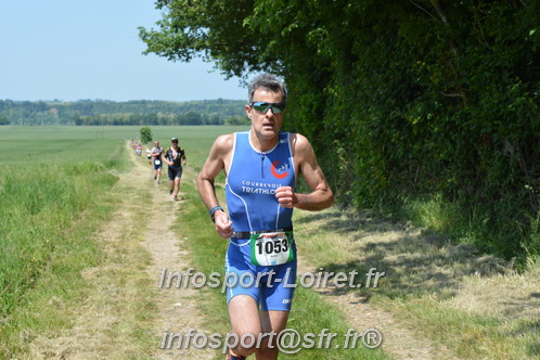 Triathlon_Vendome2018_Dimanche/VendD2018_06885.JPG
