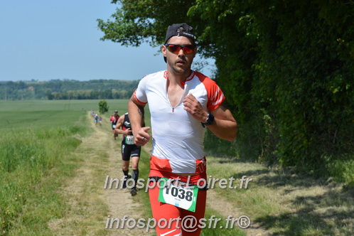 Triathlon_Vendome2018_Dimanche/VendD2018_06910.JPG