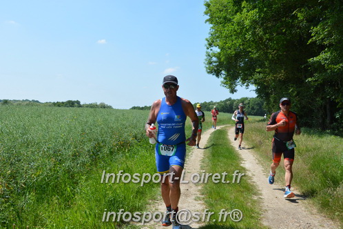 Triathlon_Vendome2018_Dimanche/VendD2018_06986.JPG