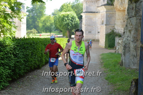 Triathlon_Vendome2018_Dimanche/VendD2018_07454.JPG