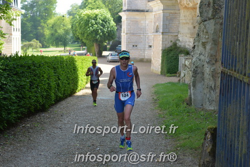 Triathlon_Vendome2018_Dimanche/VendD2018_07460.JPG