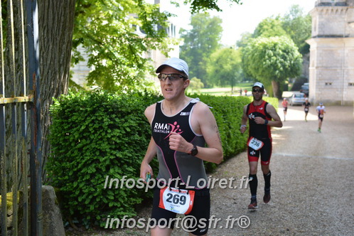 Triathlon_Vendome2018_Dimanche/VendD2018_07509.JPG