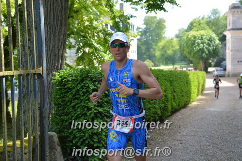 Triathlon_Vendome2018_Dimanche/VendD2018_07533.JPG