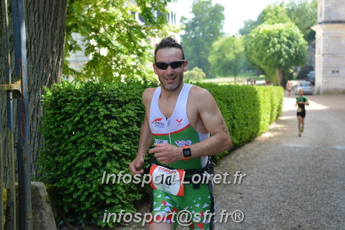 Triathlon_Vendome2018_Dimanche/VendD2018_07549.JPG