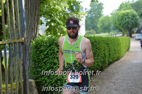 Triathlon_Vendome2018_Dimanche/VendD2018_07572.JPG