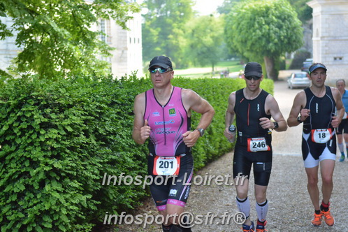 Triathlon_Vendome2018_Dimanche/VendD2018_07584.JPG